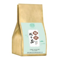 菊苣栀子茶120g葛根百合贴云堂工厂茶袋泡茶代加工 德聚兴