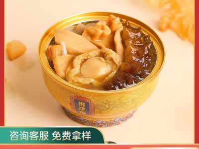 新款港式佛跳墙金汤汁老佛汤即食深海鱼胶鲍鱼海参海鲜盆菜中秋礼图2