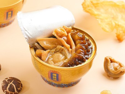 新款港式佛跳墙金汤汁老佛汤即食深海鱼胶鲍鱼海参海鲜盆菜中秋礼图3