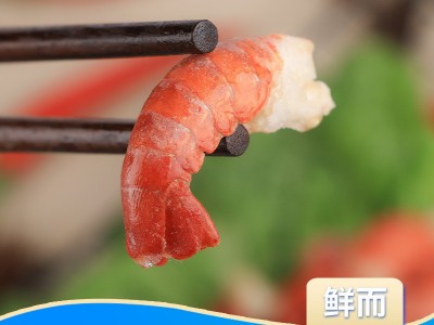 龙虾尾冷冻小龙虾尾 1斤现剥虾球火锅餐饮原料麻辣小龙虾鲜活批发图4