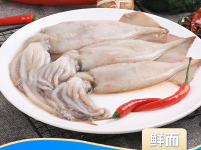 大鱿鱼 整只 冷冻香辣鱿鱼须海鲜大章鱼足深海鱿鱼头八爪鱼鲜活水图2