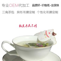 厂家专业生产花草茶袋泡茶尼龙三角立体茶包代加工玉米纤维包