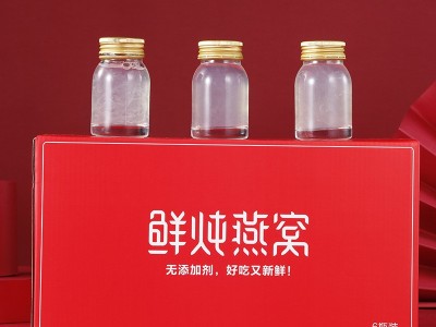 【工厂定制】鲜炖燕窝 代加工 定制 OEM图4