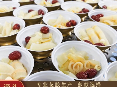 厂家直销批发即食鱼胶碗装藜麦燕窝即食花胶图5