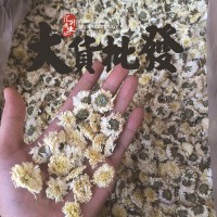 黄山贡菊2021新货白菊花茶新花散装大货不熏硫非七月菊现货