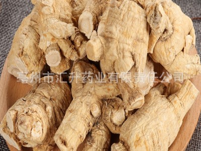东北长白山西洋参粒头个条段切片西洋参批发软质各种规格大货投料图2