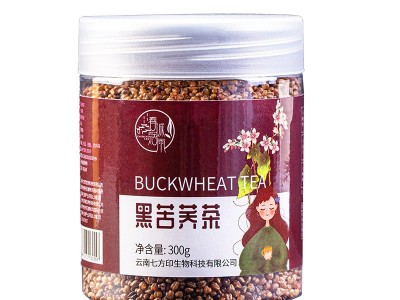 春城烟雨 黑苦荞茶 荞麦茶 厂家批发 大凉山黑苦荞麦 胚芽茶 花茶图5