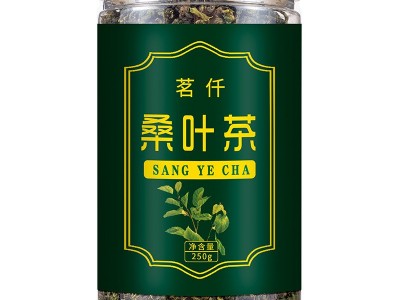 新货桑叶茶罐装250G 霜后桑叶茶新鲜纯霜天然桑叶颗粒一件代发图2