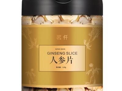 茗仟 参业厂家直销东北特产 长白山人参 无硫熏 120克/瓶 人参片图3