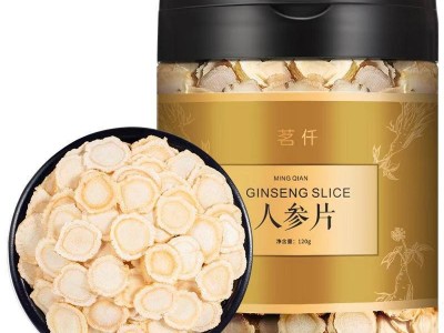 茗仟 参业厂家直销东北特产 长白山人参 无硫熏 120克/瓶 人参片图4