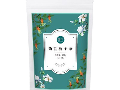 菊苣栀子茶150g袋装非酸茶降葛根非双绛酸茶非清根高尿酸一件代发图4