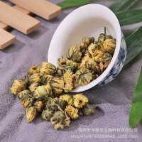 胎菊花茶批发/胎菊王/北京胎菊花茶桐乡胎菊产地直发量大从优