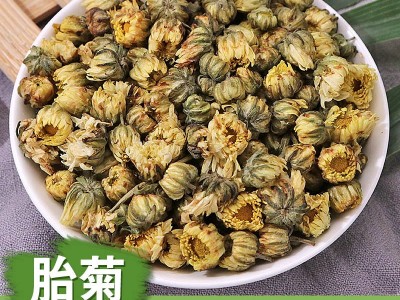 胎菊花茶批发/胎菊王/北京胎菊花茶桐乡胎菊产地直发量大从优图2