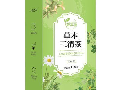 草本三清茶非口臭口苦口干茶金银花菊花茶决明子薄荷桑叶茶袋泡茶图5