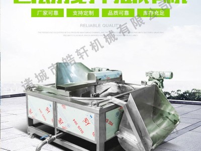 方便面油炸锅 鸡排鸡块鸡米花半成品食品油炸生产线 豆泡油炸设备图2