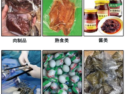 小型立式全自动鸭蛋卤鸡快速灭菌可移动实验室灭菌高温反压杀菌锅图3