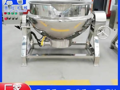 天然气加热环保卤煮锅 诸城奥冠机械盐焗鸡蒸煮夹层锅 卤制锅厂家图4