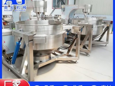 花生酥糖搅拌锅 雪花酥制作成套设备 诸城奥冠机械棉花糖化糖锅图2
