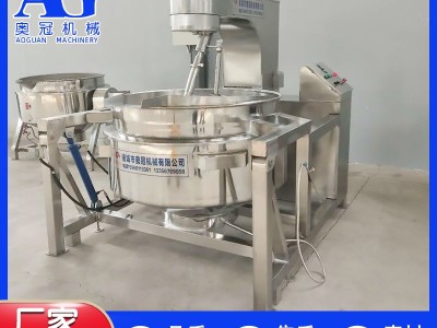 花生酥糖搅拌锅 雪花酥制作成套设备 诸城奥冠机械棉花糖化糖锅图4