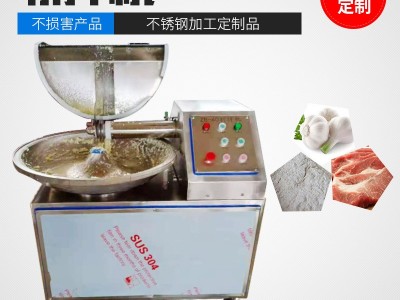 果蔬切碎斩拌机 鸡鸭鱼肉制品斩切设备 全自动变频调速斩拌机商用图2