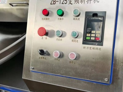 果蔬切碎斩拌机 鸡鸭鱼肉制品斩切设备 全自动变频调速斩拌机商用图3