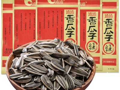 洽洽香瓜子22g整箱50袋五香原味炒货葵花籽煮瓜子好吃的零食甘源图3