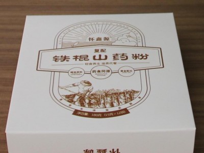 河南焦作铁棍山药粉怀淮山药粉熟粉速溶粉批发代 工图3