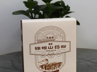 河南焦作铁棍山药粉怀淮山药粉熟粉速溶粉批发代 工图5