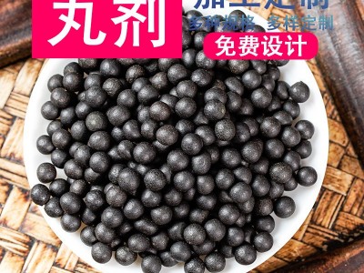 鹿鞭丸，鹿参丸，蛹虫草牡蛎丸，海狗丸，参精丸，湖北青宫寿桃方图3