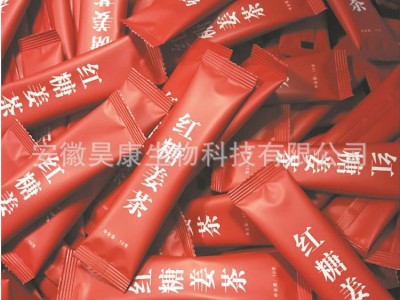 红糖姜茶 通用版包装10g/袋 速溶姜茶颗粒 现货销售OEM批发代加工图5