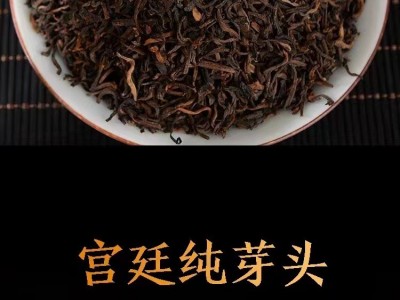 云南勐海熟茶 级别散料熟茶 500克装 汤色干净 酒红红艳图2