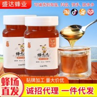 结晶土蜂蜜现货销售 500g瓶装液态蜂蜜 原蜜散装瓶装罐装百花蜜