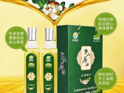 山茶油野山茶籽油500ml*2/ 1.5L*2瓶礼盒装江西特产茶子油批发图5