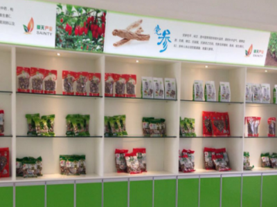 250g干香菇批发 剪脚厚冬菇 花菇 随州香菇干 食用菌批发图2