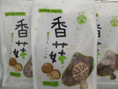 250g干香菇批发 剪脚厚冬菇 花菇 随州香菇干 食用菌批发图4