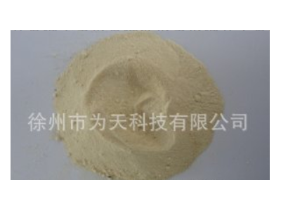 壳寡糖氨基寡糖素壳聚寡糖低聚壳聚糖几丁寡糖图2
