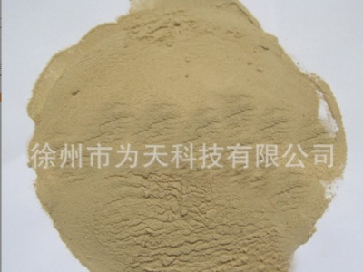壳寡糖氨基寡糖素壳聚寡糖低聚壳聚糖几丁寡糖图5