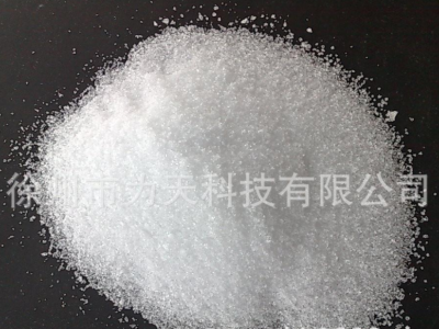 伽马聚谷氨酸PGA纳豆素保水剂农业生物刺激剂产品聚谷氨基酸图3