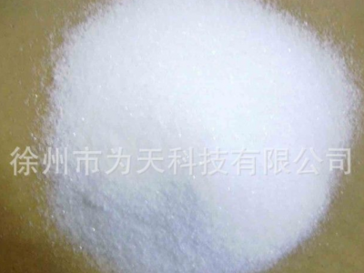 伽马聚谷氨酸PGA纳豆素保水剂农业生物刺激剂产品聚谷氨基酸图2