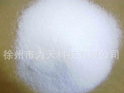 伽马聚谷氨酸PGA纳豆素保水剂农业生物刺激剂产品聚谷氨基酸图1