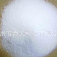 伽马聚谷氨酸PGA纳豆素保水剂农业生物刺激剂产品聚谷氨基酸