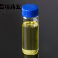 现货 CAS-483-63-6 供应 含量99% 克罗欢迎米通选购 包邮