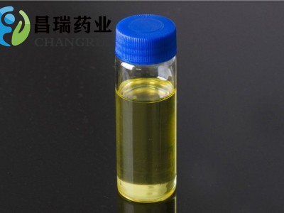 现货 CAS-483-63-6 供应 含量99% 克罗欢迎米通选购 包邮图2