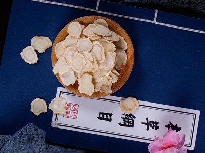 东北特产西洋参片西洋参切片非加拿大花旗参片参段打粉花旗参含片图1