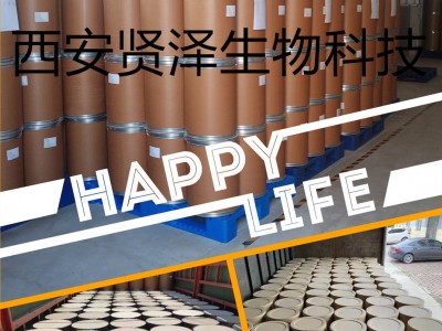 养殖动物 催肥增肥饲料添加剂 牛羊增重预混料添加剂 现货供应图3