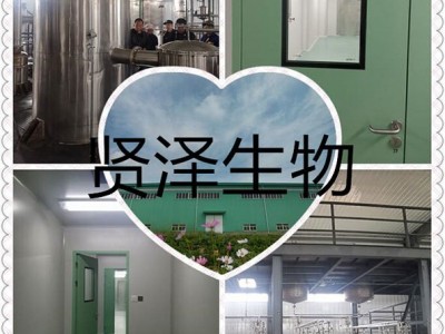 养殖动物 催肥增肥饲料添加剂 牛羊增重预混料添加剂 现货供应图5