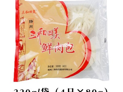 扬州特产三和四美鲜肉包80g×4只速冻包子早餐面食点心袋装320g熟图5