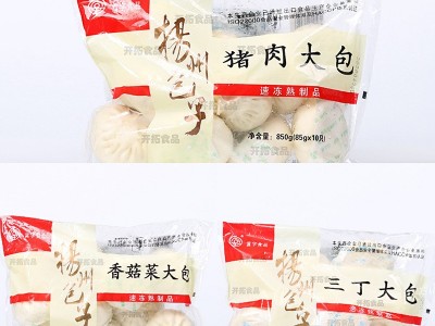 扬州特产富字包子三丁大包菇香鸡肉包每袋85g×10只早餐面点速冻图3