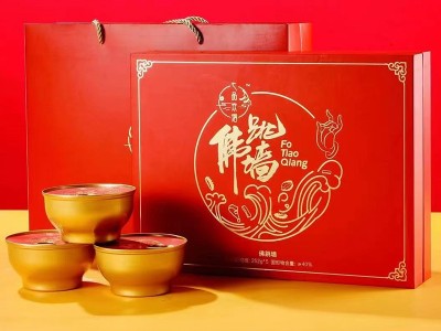 即食佛跳墙礼盒款批发260g5碗装海鲜商用高端金汤佛跳墙礼包图4