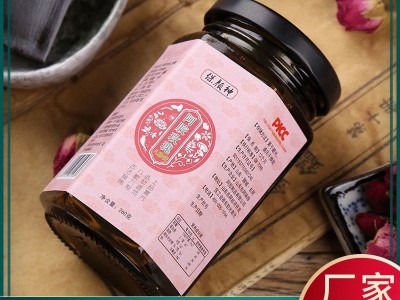 东阿咏珍阿胶玫瑰八珍膏滋承接膏方现货销售一件代发图2